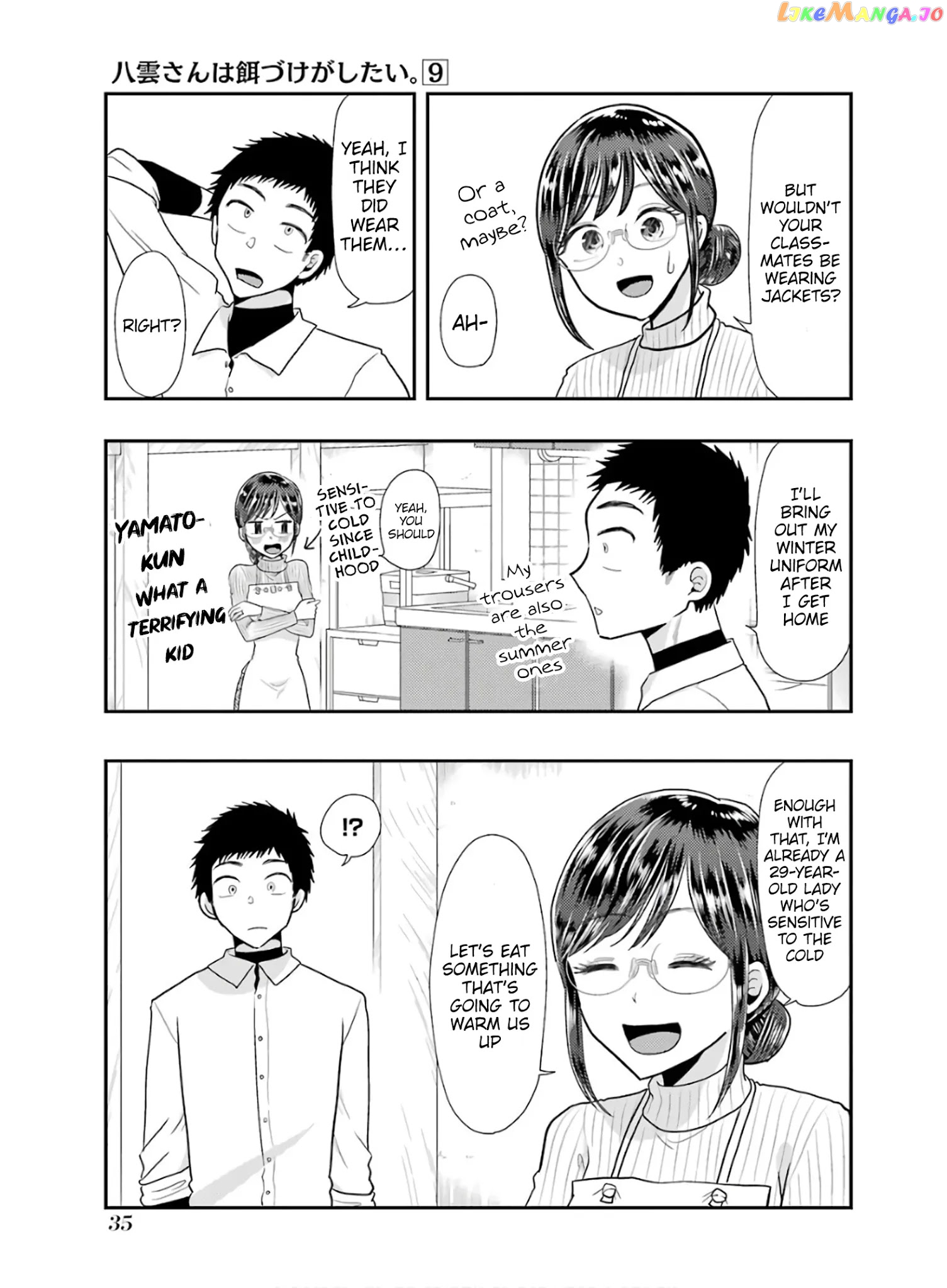 Yakumo-San Wa Edzuke Ga Shitai chapter 59 - page 7