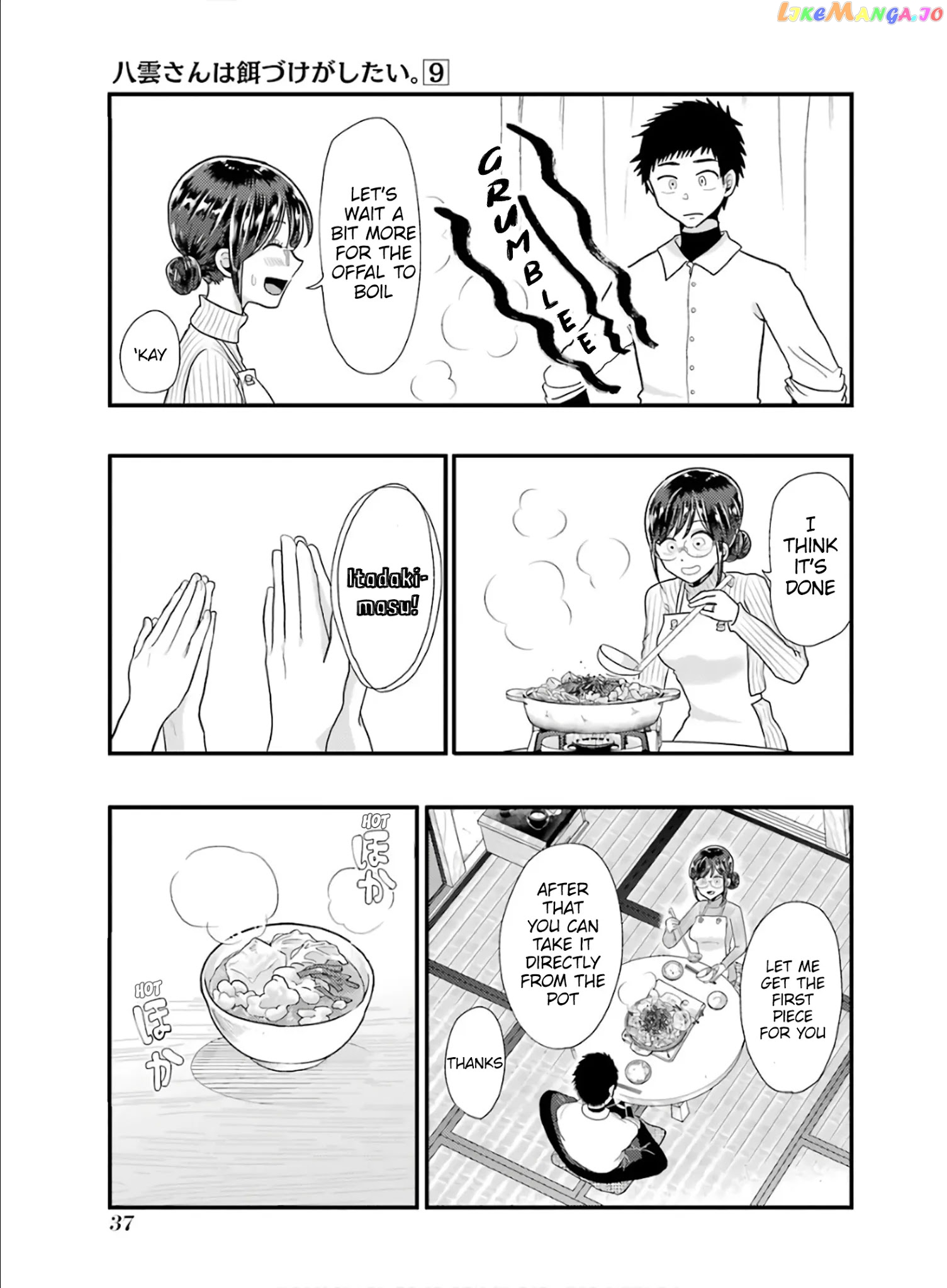 Yakumo-San Wa Edzuke Ga Shitai chapter 59 - page 9