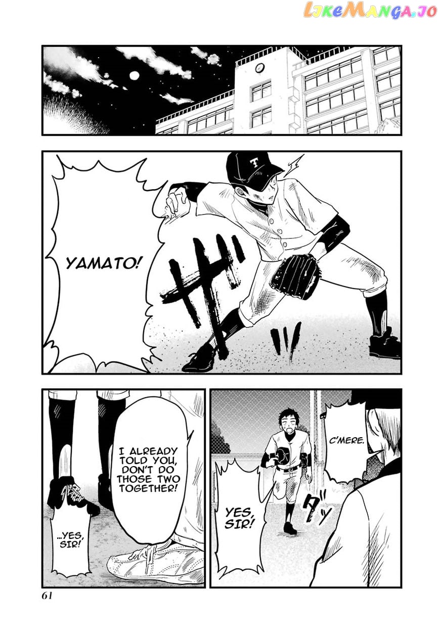 Yakumo-San Wa Edzuke Ga Shitai chapter 17 - page 10