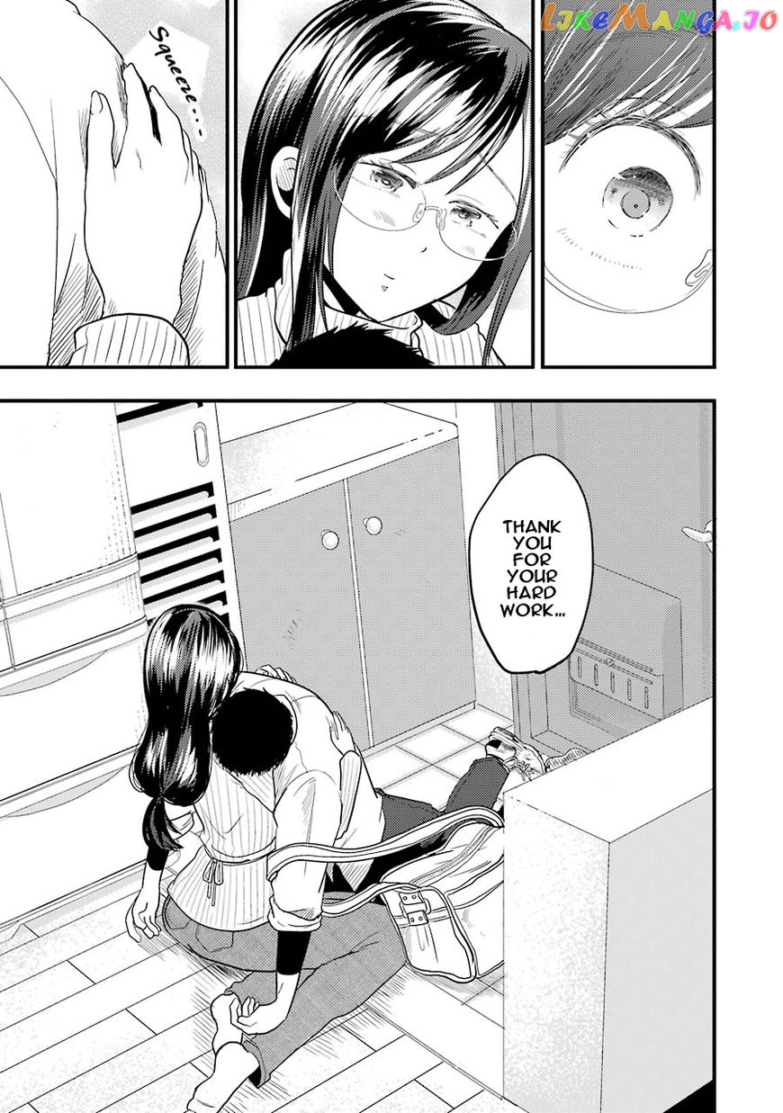 Yakumo-San Wa Edzuke Ga Shitai chapter 17 - page 20