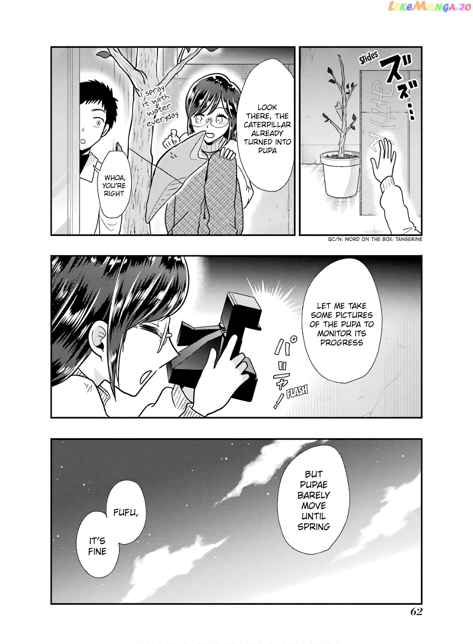 Yakumo-San Wa Edzuke Ga Shitai chapter 60 - page 12