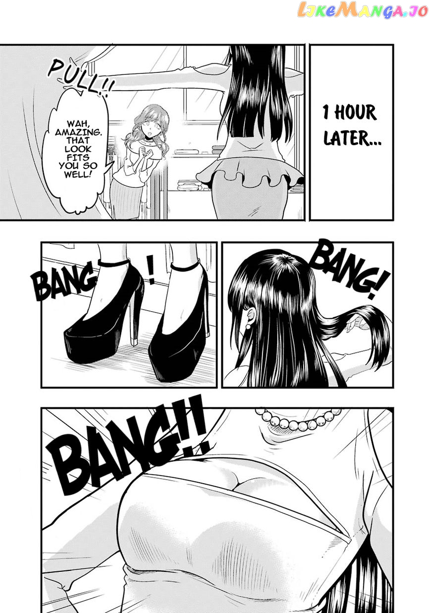 Yakumo-San Wa Edzuke Ga Shitai chapter 18 - page 11