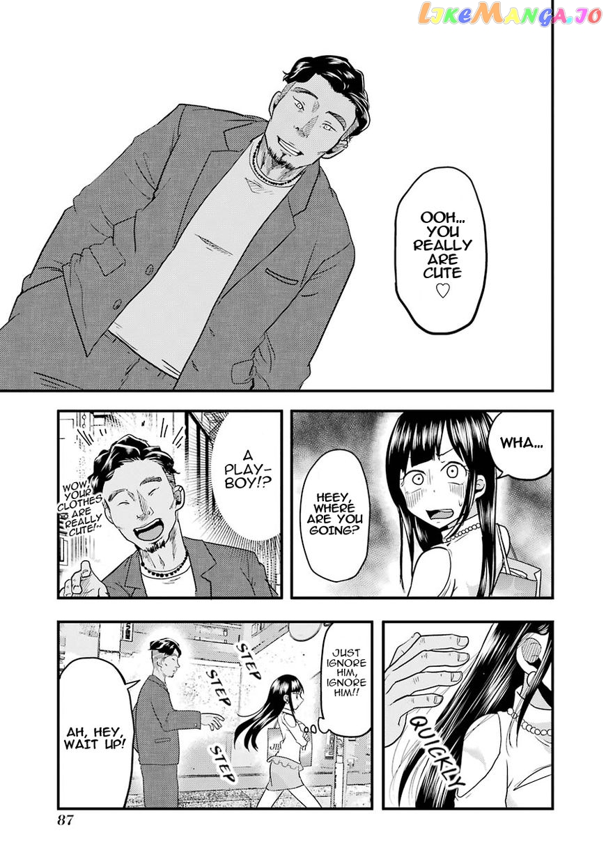 Yakumo-San Wa Edzuke Ga Shitai chapter 18 - page 15