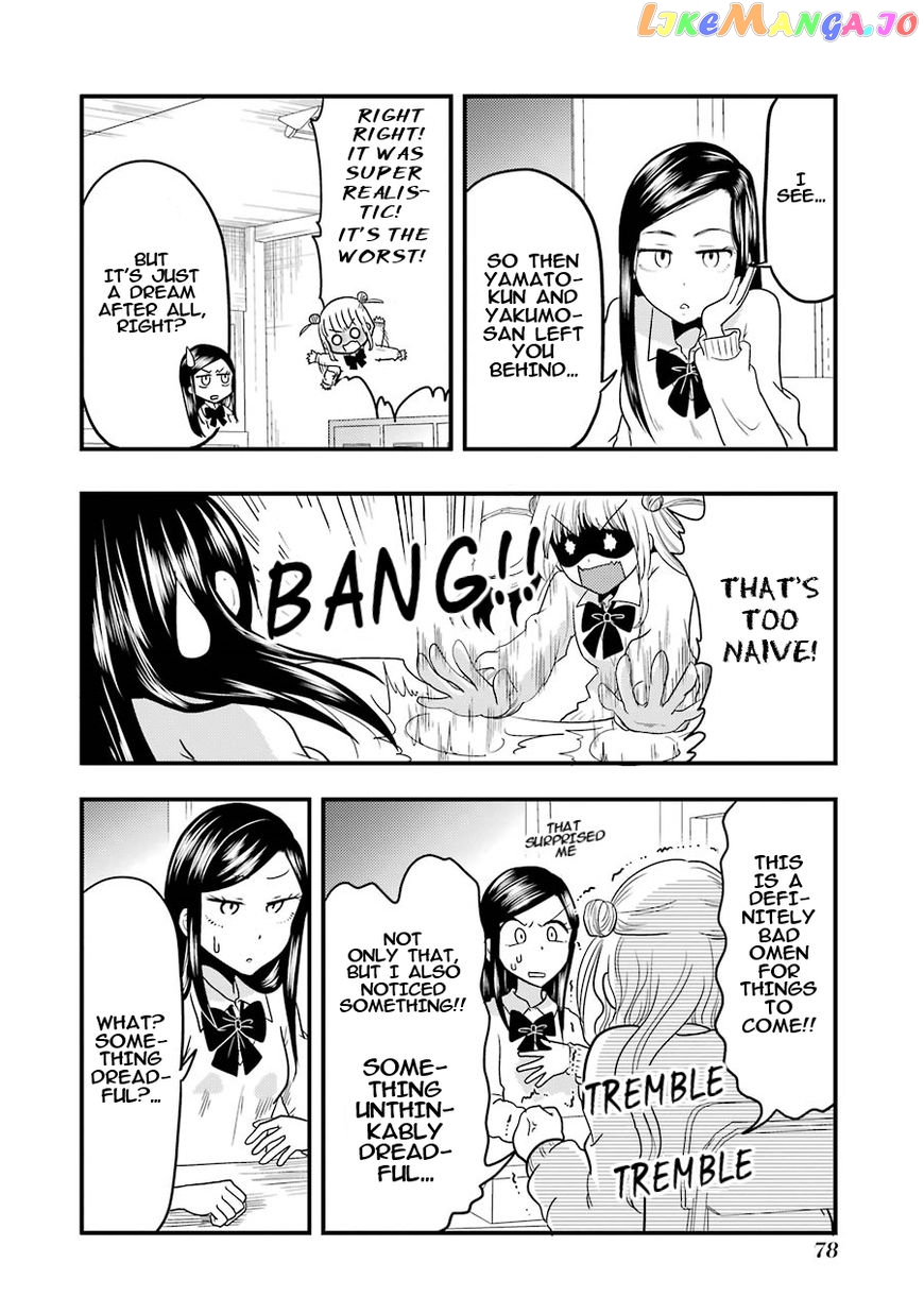 Yakumo-San Wa Edzuke Ga Shitai chapter 18 - page 6
