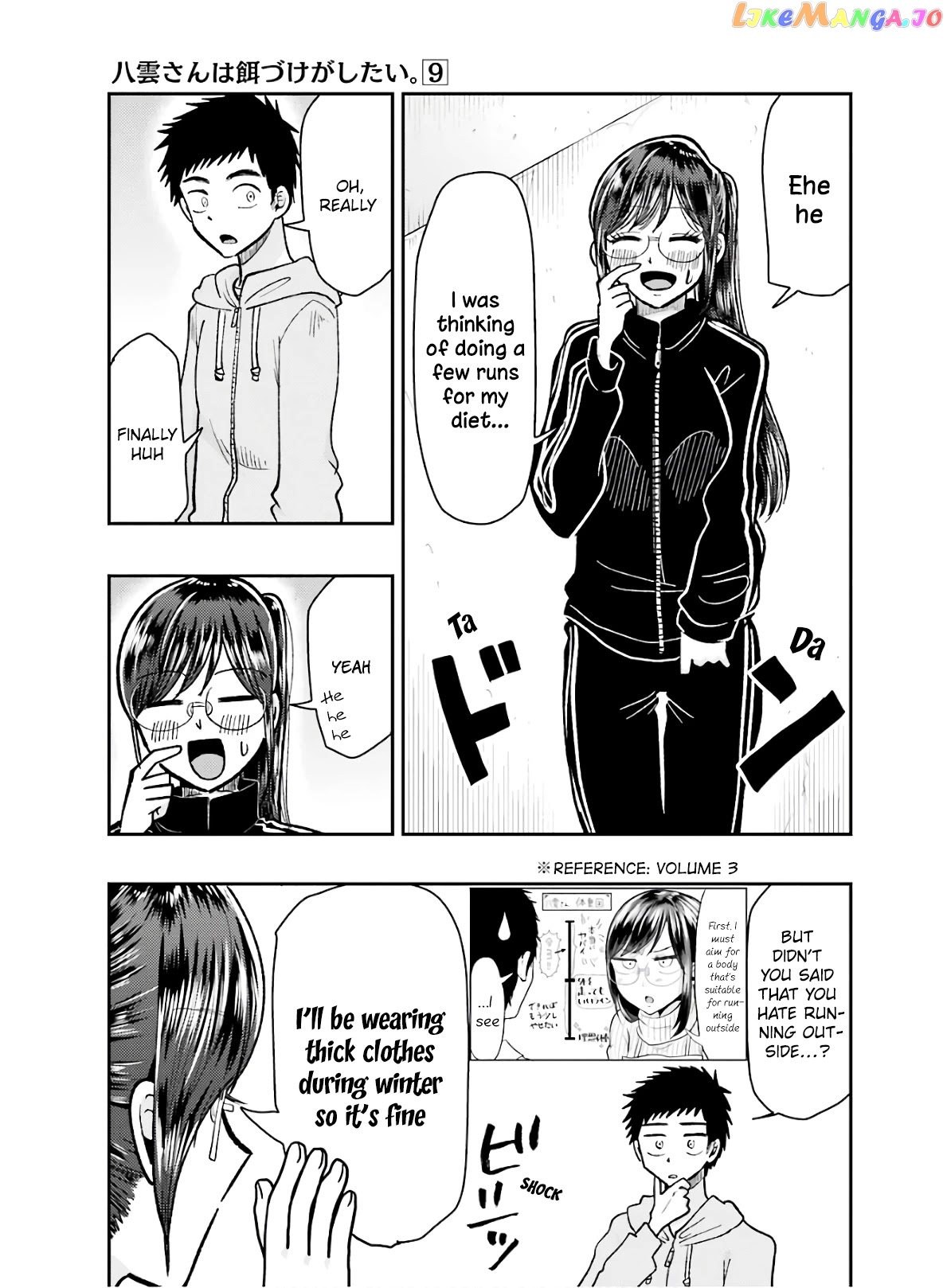 Yakumo-San Wa Edzuke Ga Shitai chapter 61 - page 5