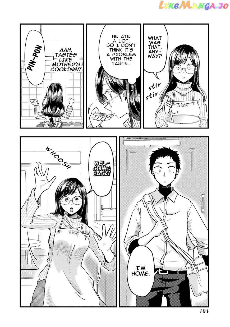 Yakumo-San Wa Edzuke Ga Shitai chapter 19 - page 11