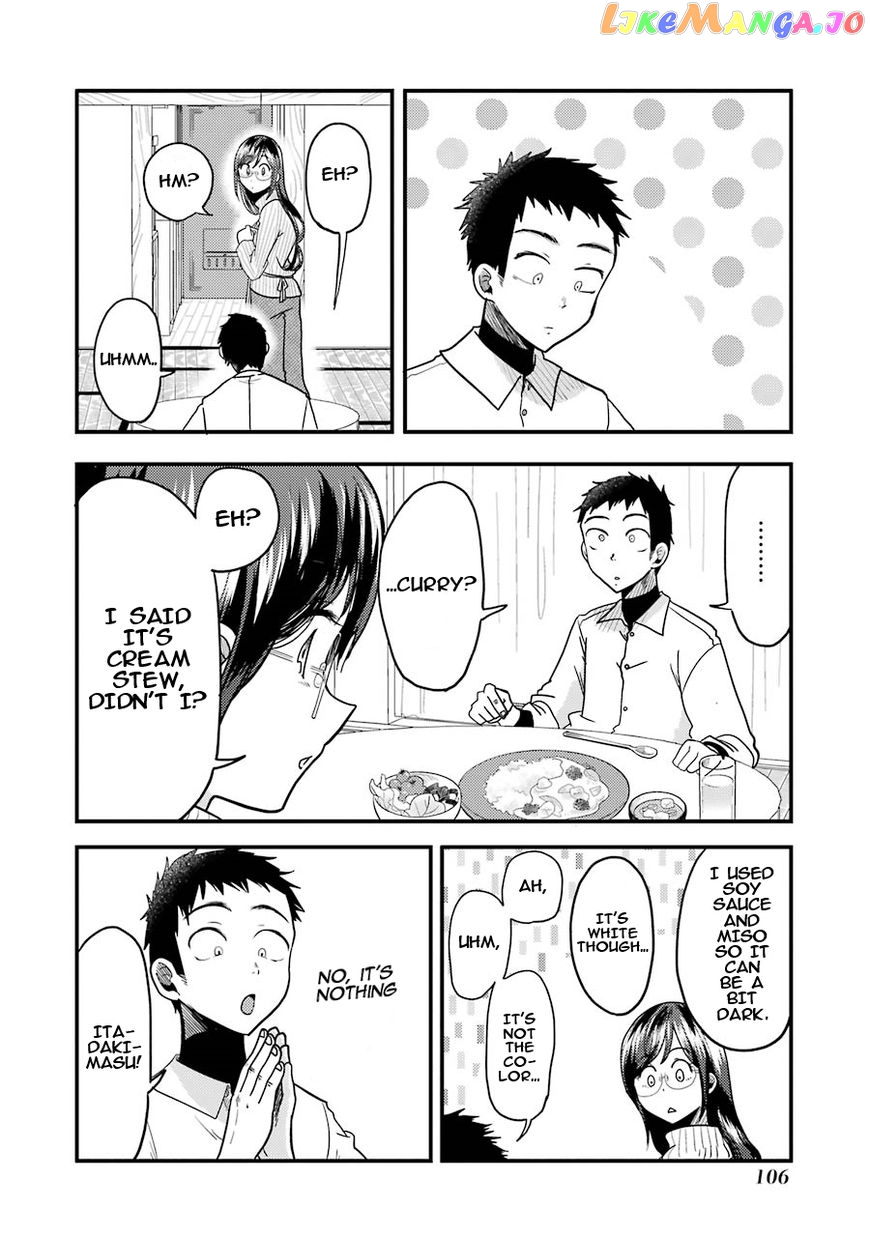 Yakumo-San Wa Edzuke Ga Shitai chapter 19 - page 13