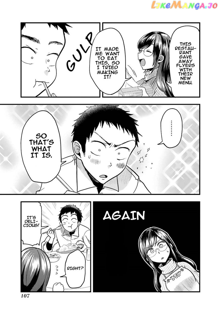 Yakumo-San Wa Edzuke Ga Shitai chapter 19 - page 14