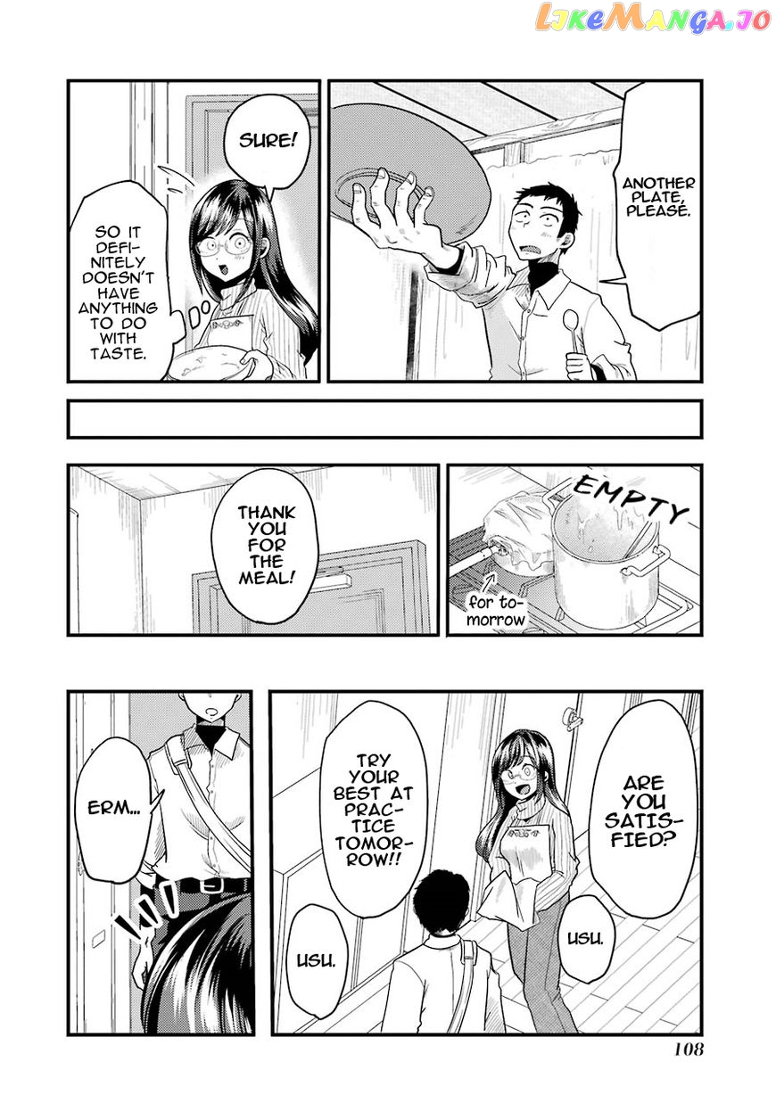 Yakumo-San Wa Edzuke Ga Shitai chapter 19 - page 15