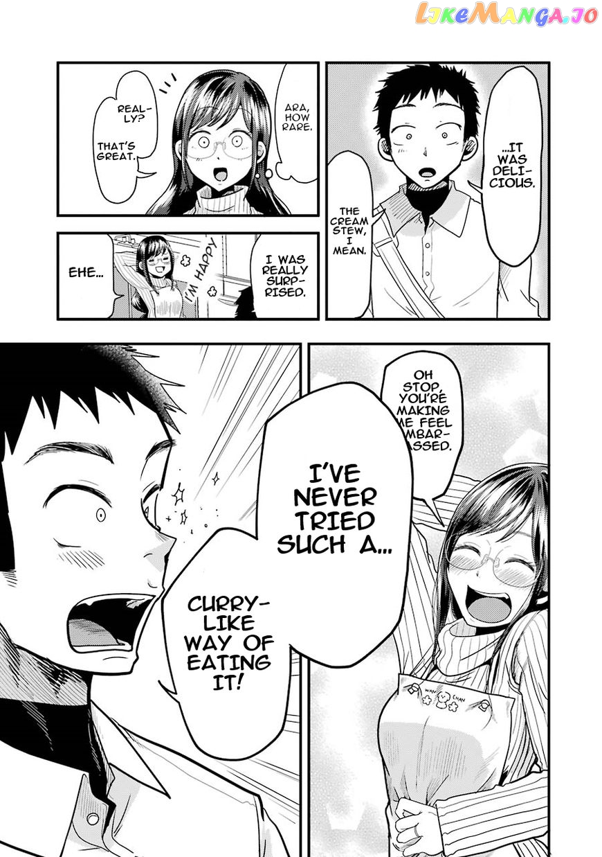 Yakumo-San Wa Edzuke Ga Shitai chapter 19 - page 16
