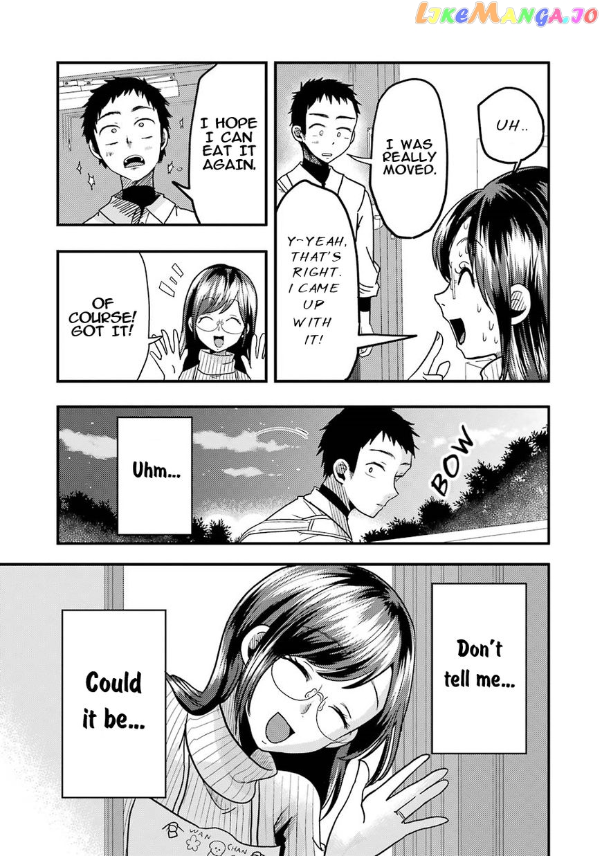 Yakumo-San Wa Edzuke Ga Shitai chapter 19 - page 18