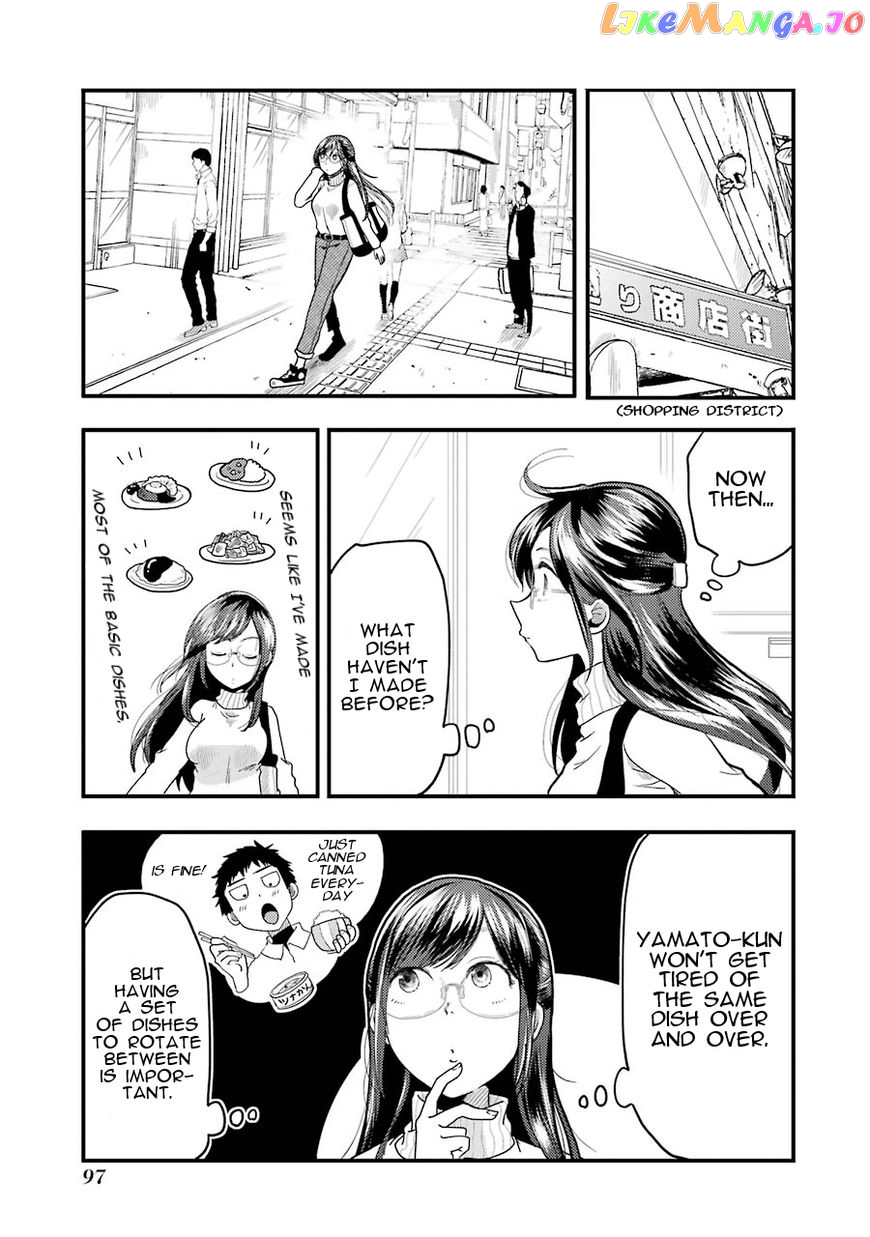 Yakumo-San Wa Edzuke Ga Shitai chapter 19 - page 4