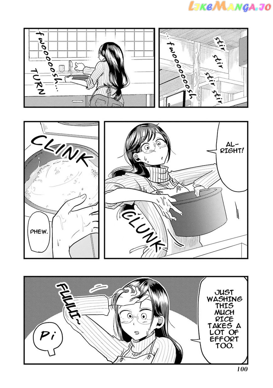 Yakumo-San Wa Edzuke Ga Shitai chapter 19 - page 7