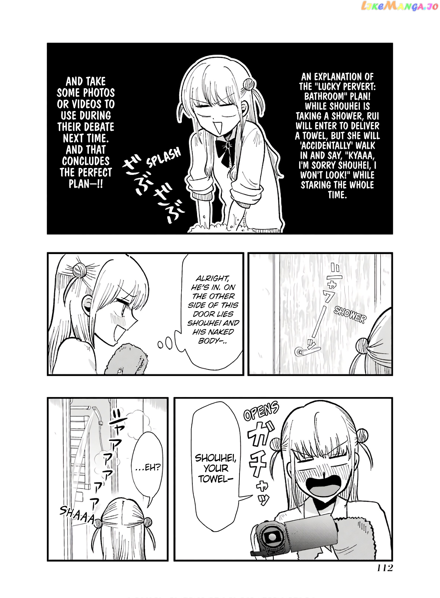 Yakumo-San Wa Edzuke Ga Shitai chapter 62 - page 16