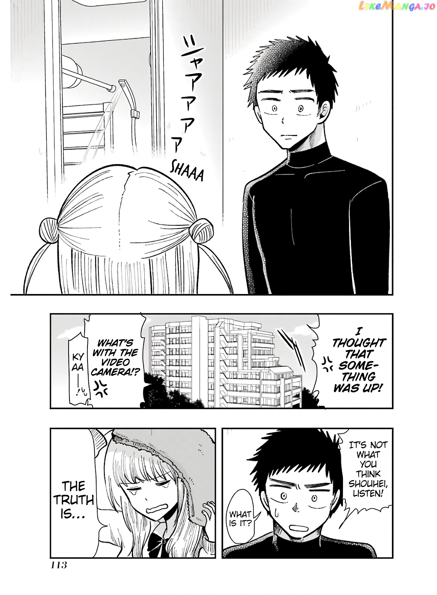 Yakumo-San Wa Edzuke Ga Shitai chapter 62 - page 17