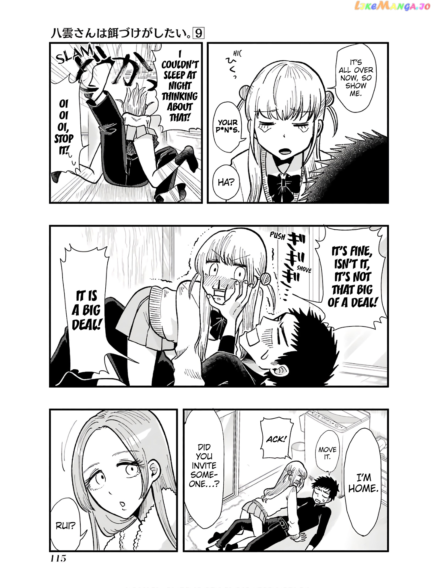Yakumo-San Wa Edzuke Ga Shitai chapter 62 - page 19