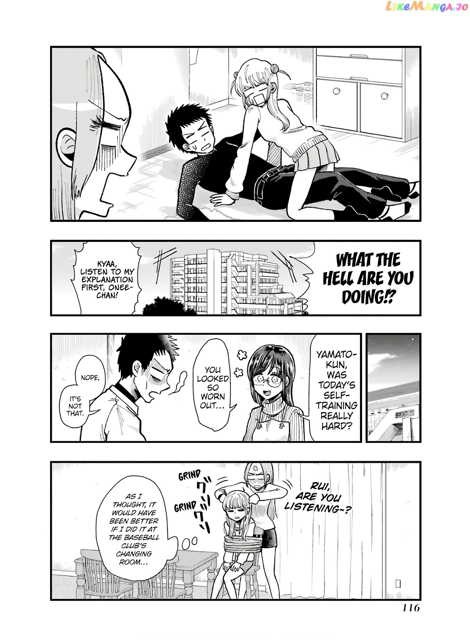 Yakumo-San Wa Edzuke Ga Shitai chapter 62 - page 20