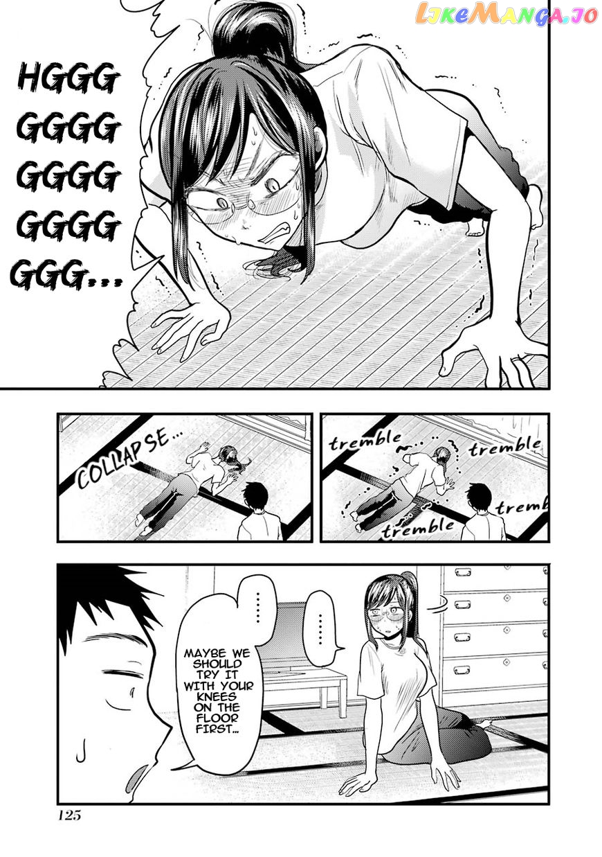 Yakumo-San Wa Edzuke Ga Shitai chapter 20 - page 10