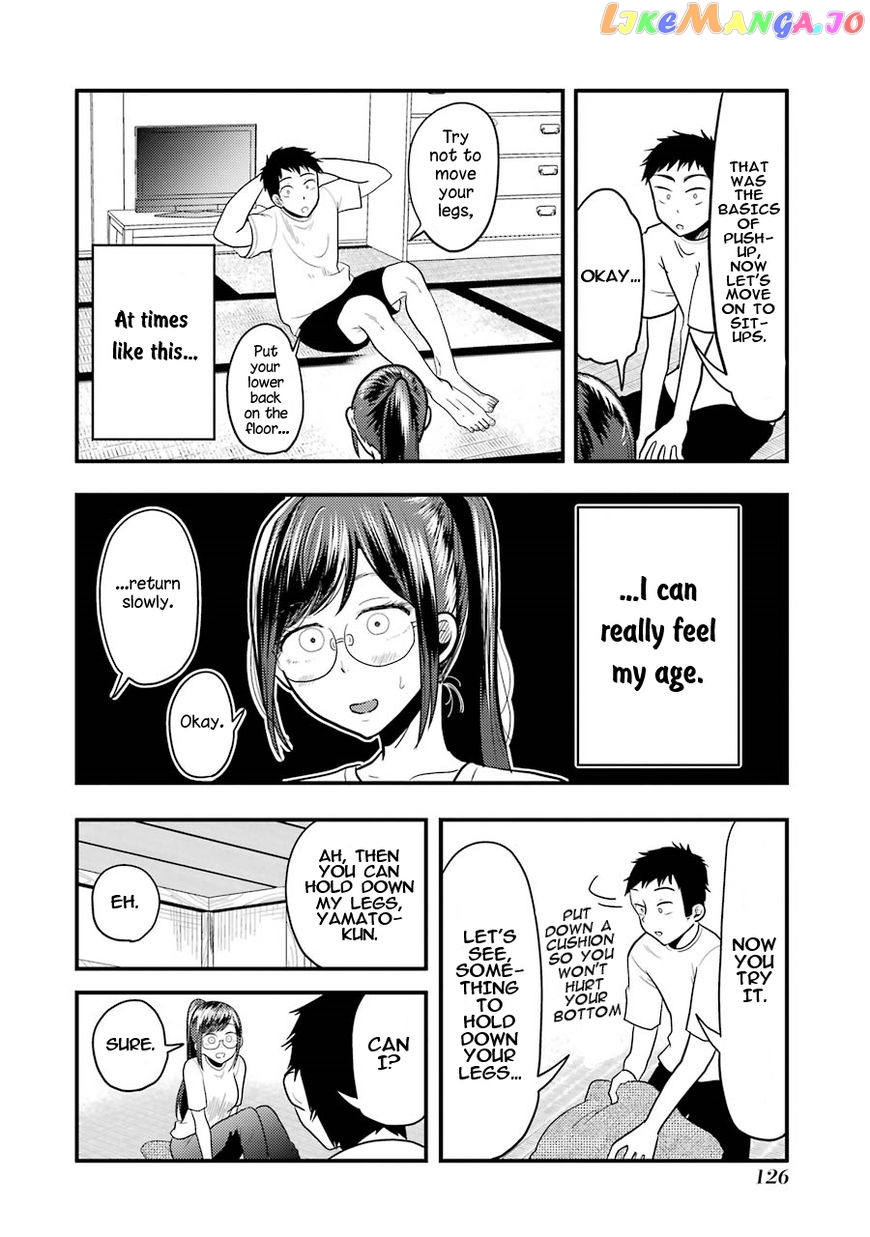 Yakumo-San Wa Edzuke Ga Shitai chapter 20 - page 11