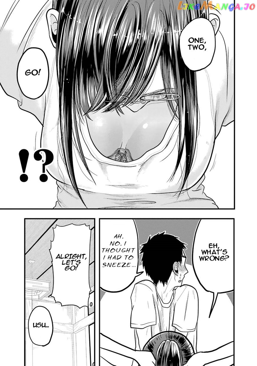 Yakumo-San Wa Edzuke Ga Shitai chapter 20 - page 14