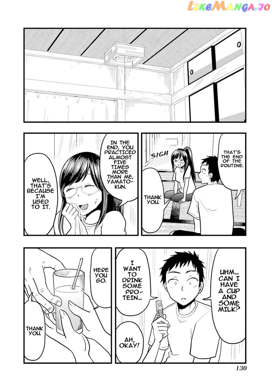 Yakumo-San Wa Edzuke Ga Shitai chapter 20 - page 15