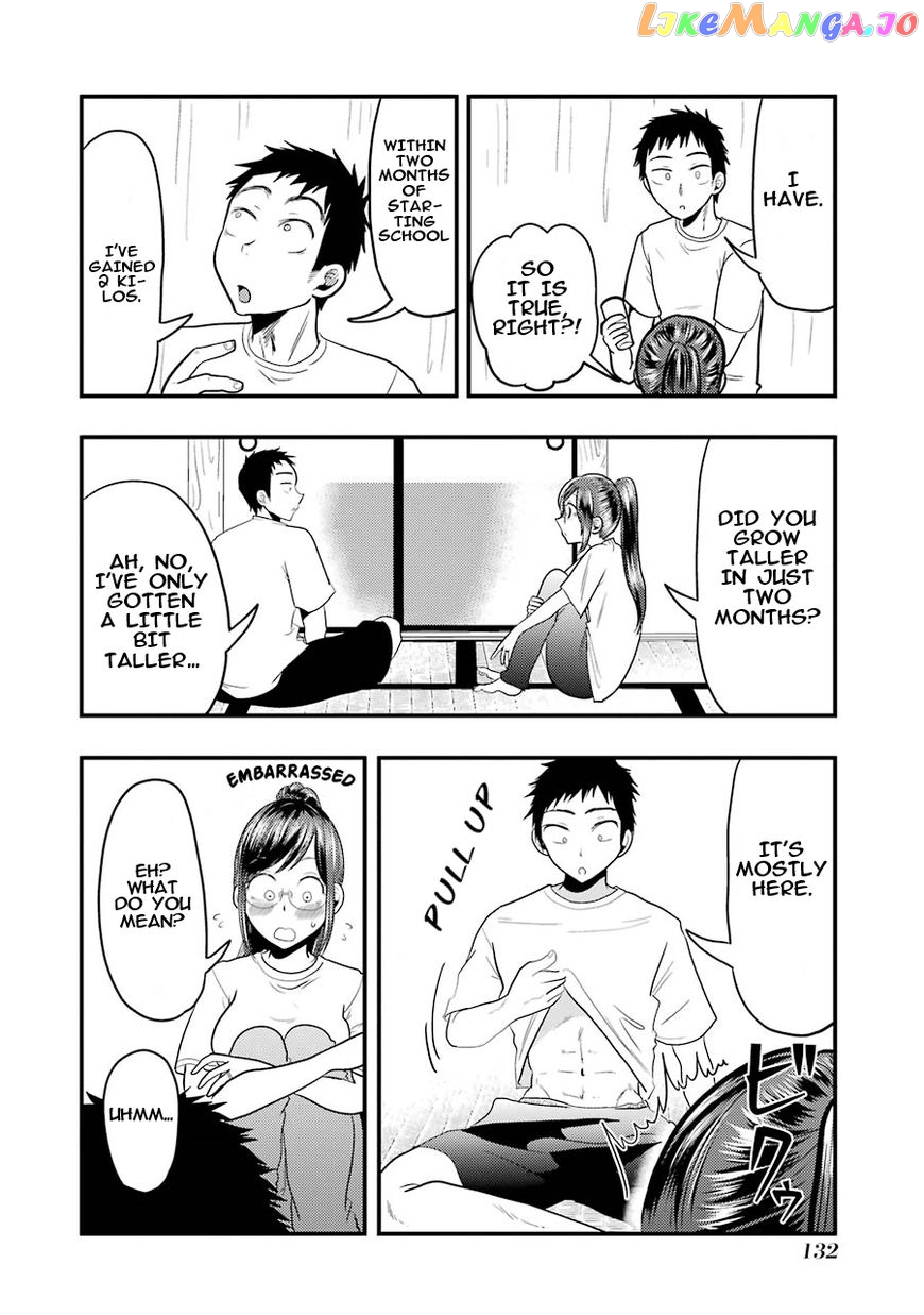 Yakumo-San Wa Edzuke Ga Shitai chapter 20 - page 17