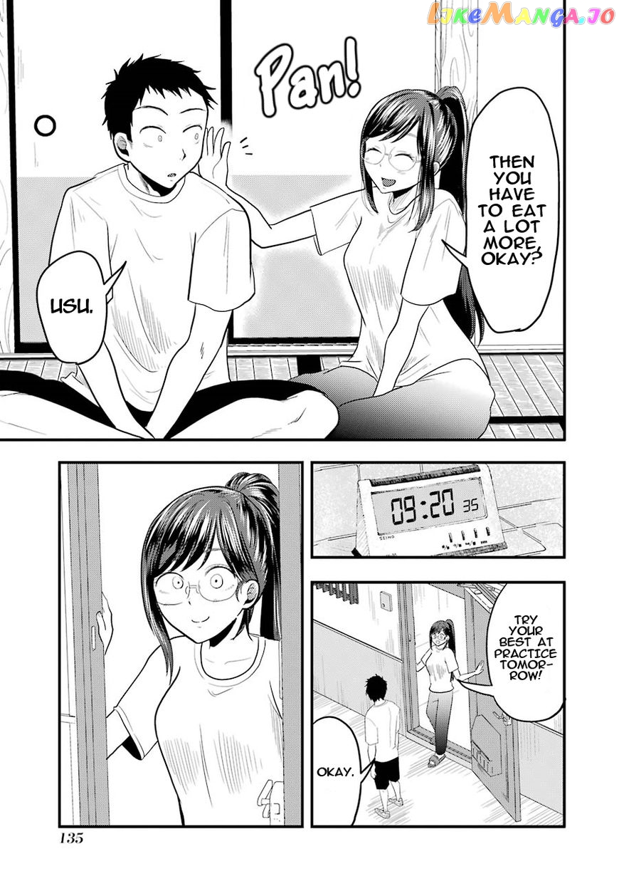 Yakumo-San Wa Edzuke Ga Shitai chapter 20 - page 20