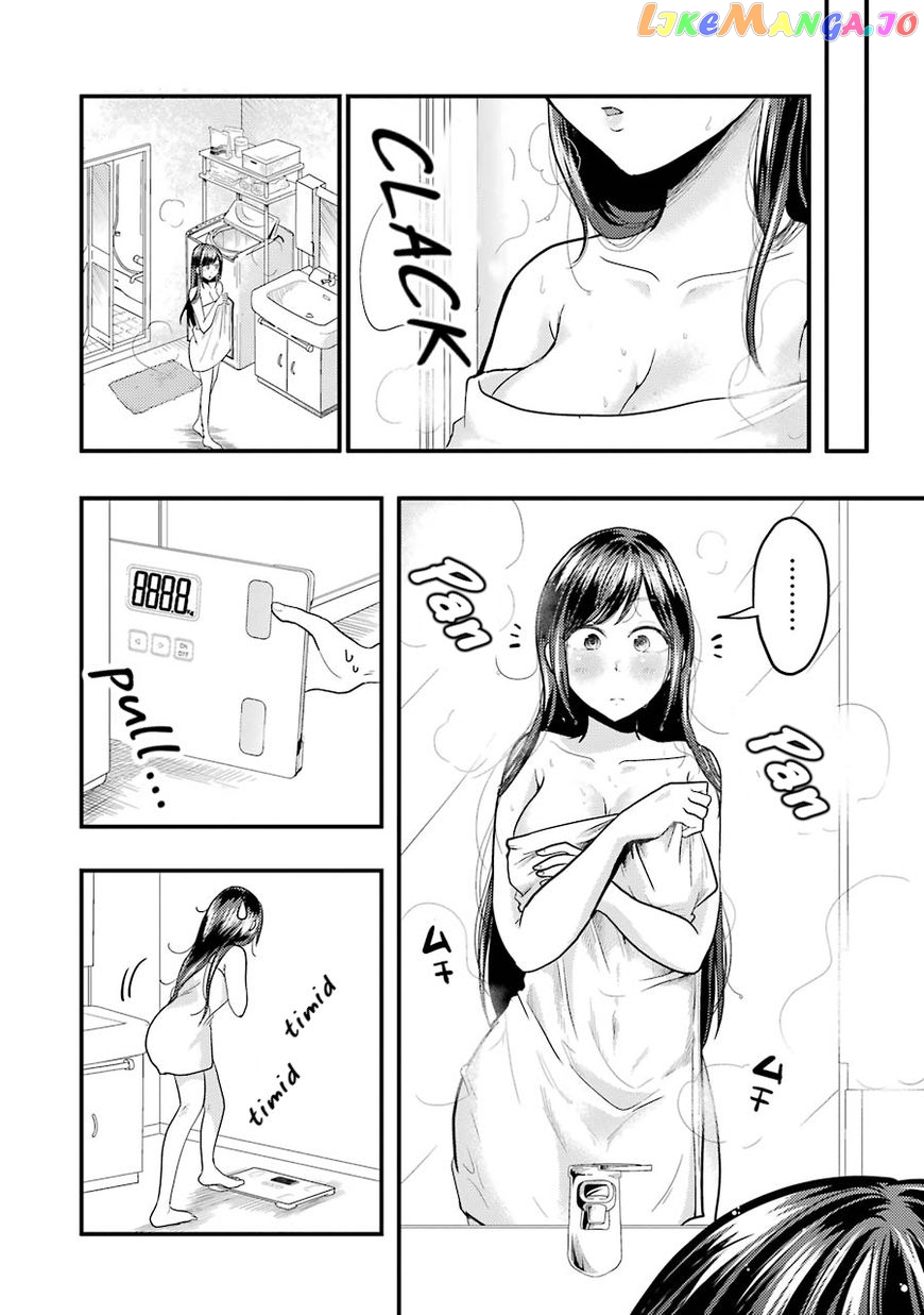 Yakumo-San Wa Edzuke Ga Shitai chapter 20 - page 3
