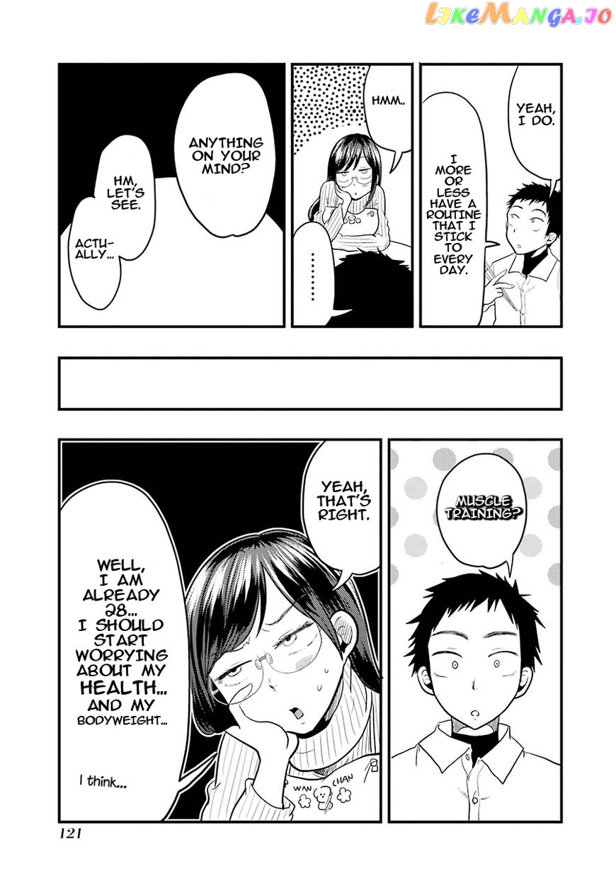 Yakumo-San Wa Edzuke Ga Shitai chapter 20 - page 6