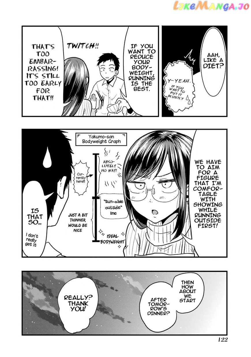 Yakumo-San Wa Edzuke Ga Shitai chapter 20 - page 7