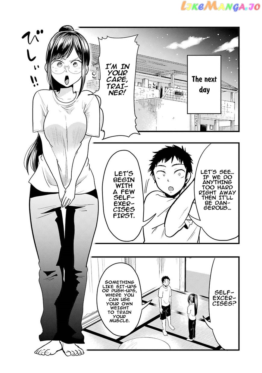 Yakumo-San Wa Edzuke Ga Shitai chapter 20 - page 8