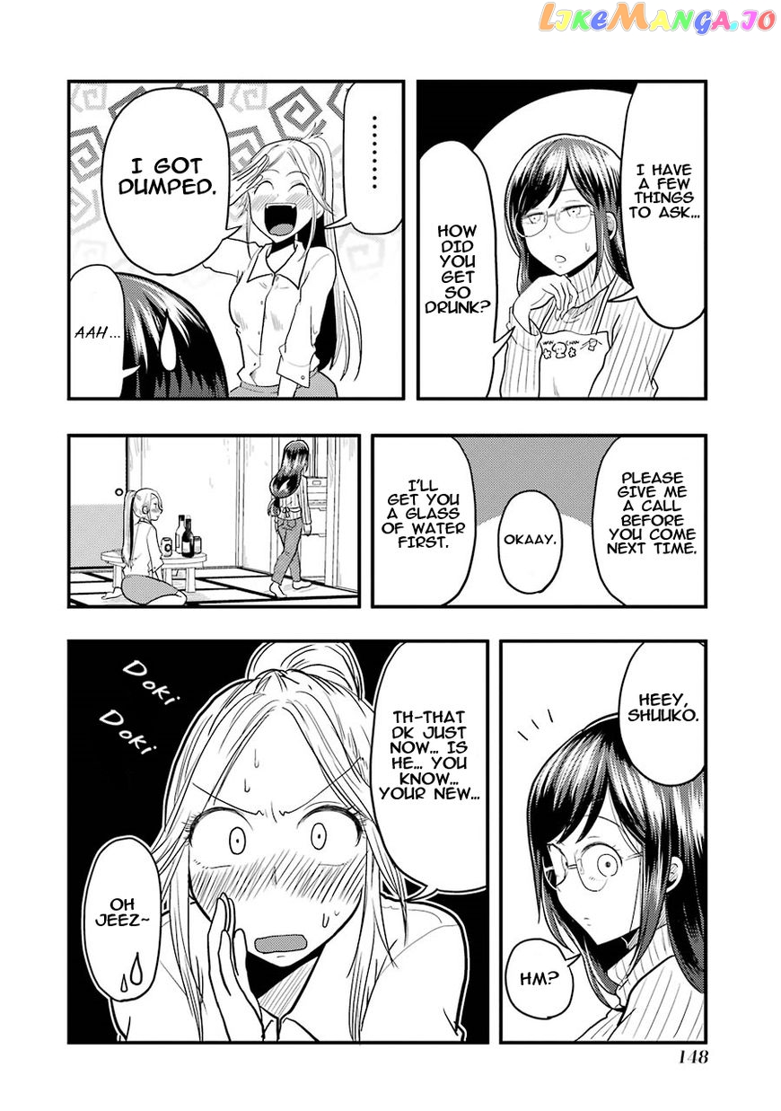 Yakumo-San Wa Edzuke Ga Shitai chapter 21 - page 11