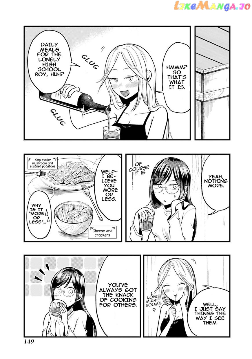 Yakumo-San Wa Edzuke Ga Shitai chapter 21 - page 12