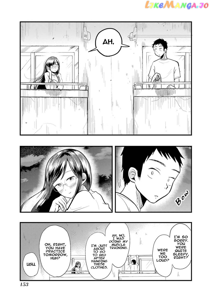 Yakumo-San Wa Edzuke Ga Shitai chapter 21 - page 16