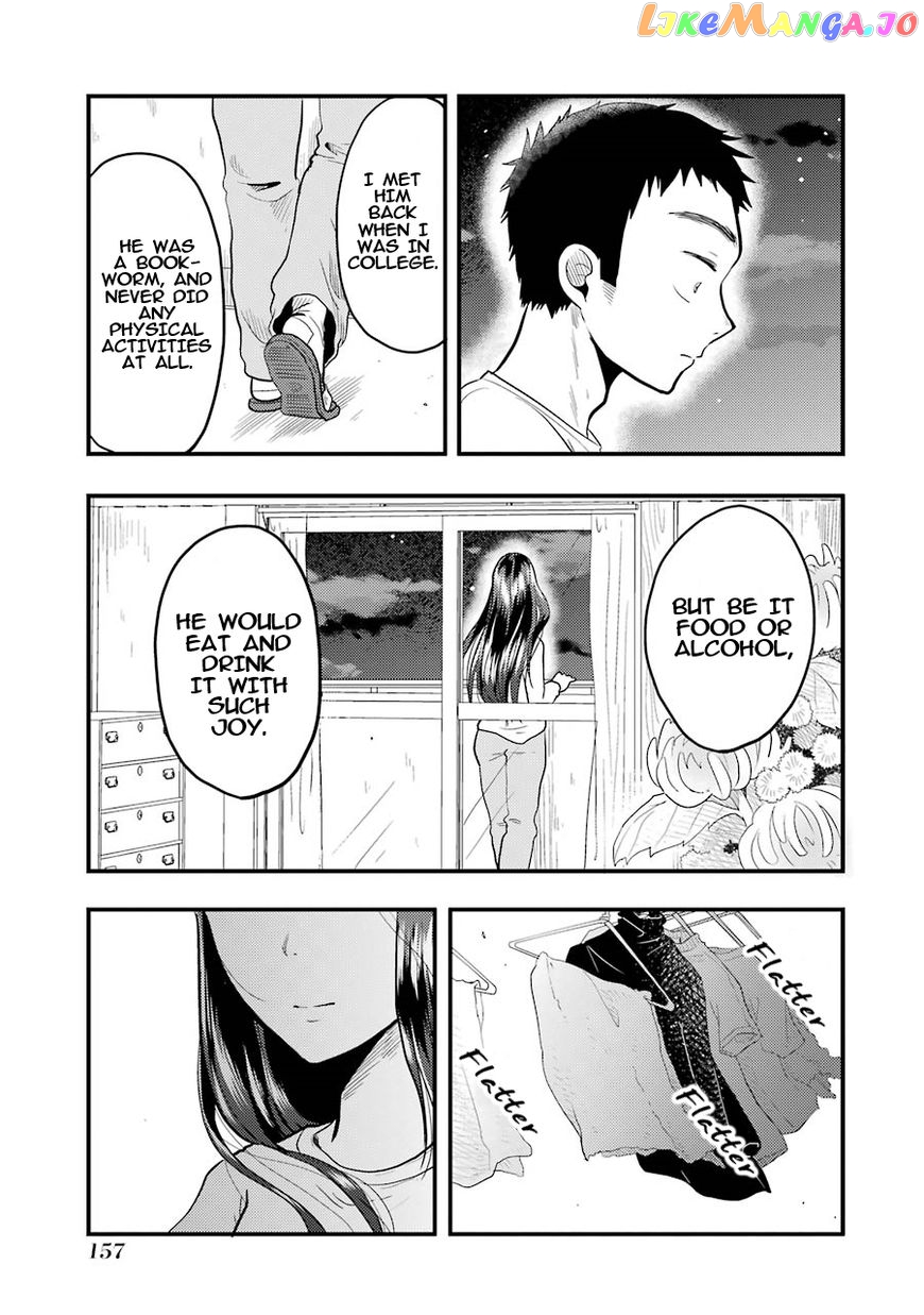 Yakumo-San Wa Edzuke Ga Shitai chapter 21 - page 20