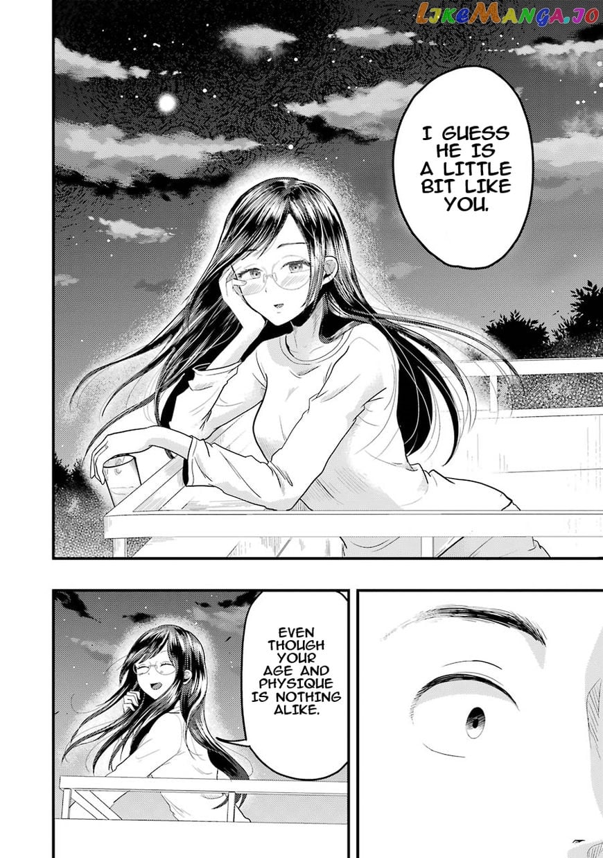 Yakumo-San Wa Edzuke Ga Shitai chapter 21 - page 21