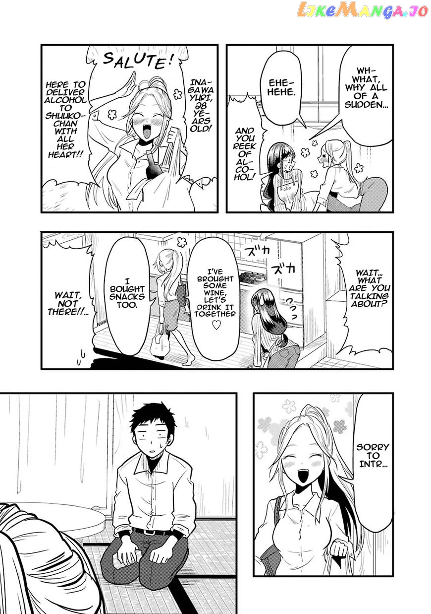 Yakumo-San Wa Edzuke Ga Shitai chapter 21 - page 6