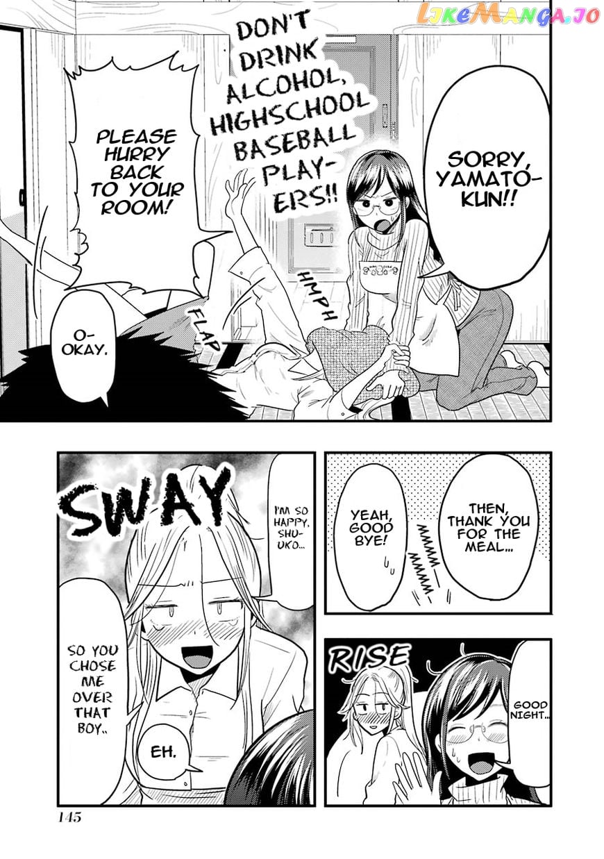 Yakumo-San Wa Edzuke Ga Shitai chapter 21 - page 8