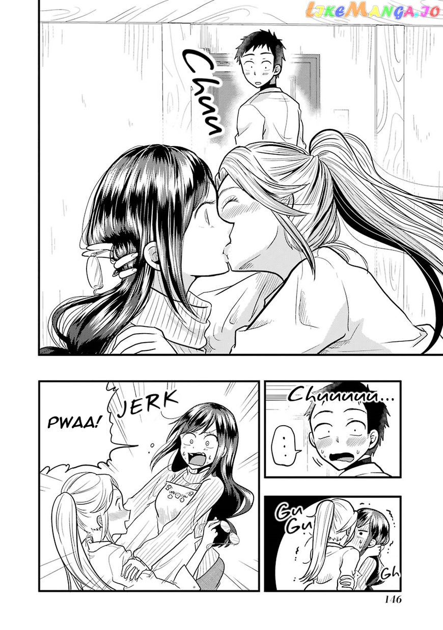 Yakumo-San Wa Edzuke Ga Shitai chapter 21 - page 9