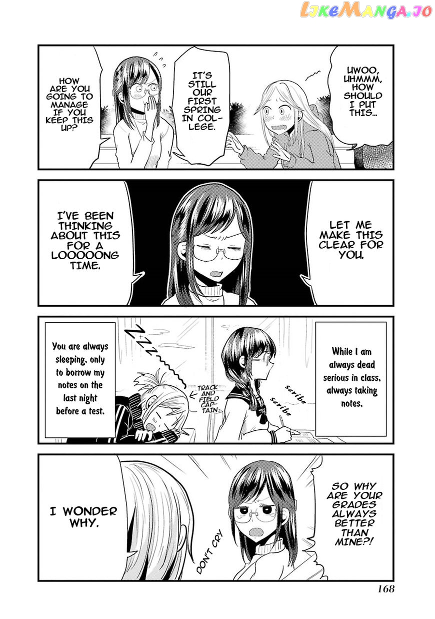 Yakumo-San Wa Edzuke Ga Shitai chapter 21.5 - page 5
