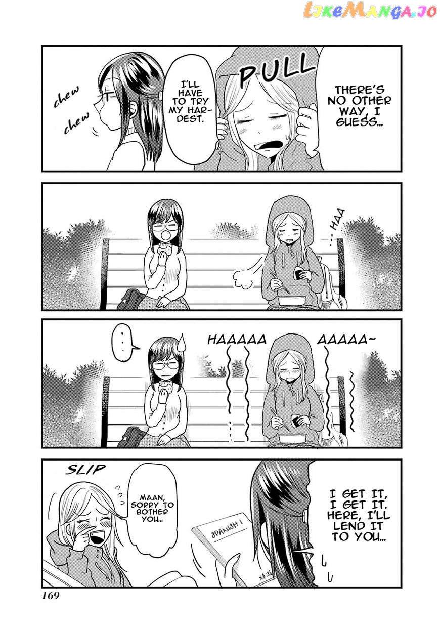 Yakumo-San Wa Edzuke Ga Shitai chapter 21.5 - page 6