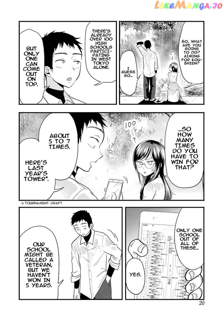 Yakumo-San Wa Edzuke Ga Shitai chapter 22 - page 10