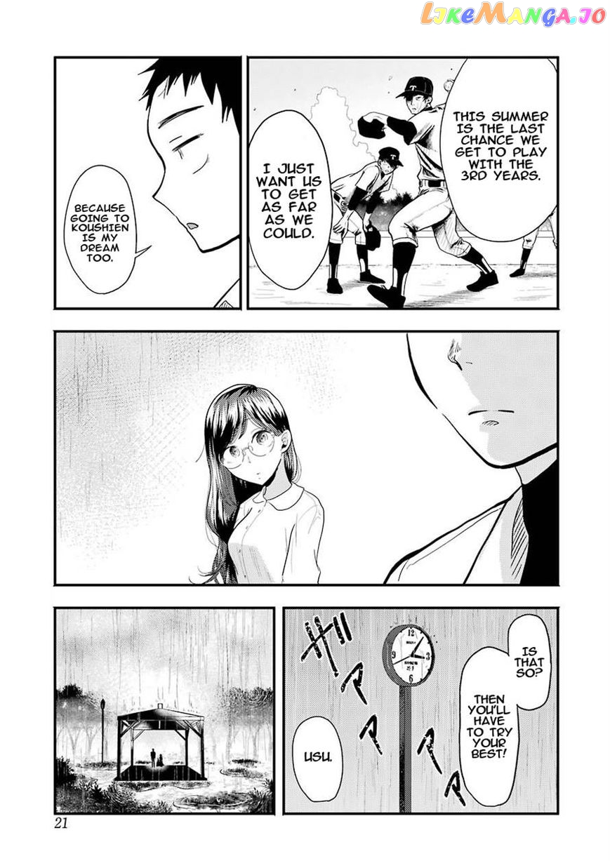 Yakumo-San Wa Edzuke Ga Shitai chapter 22 - page 11