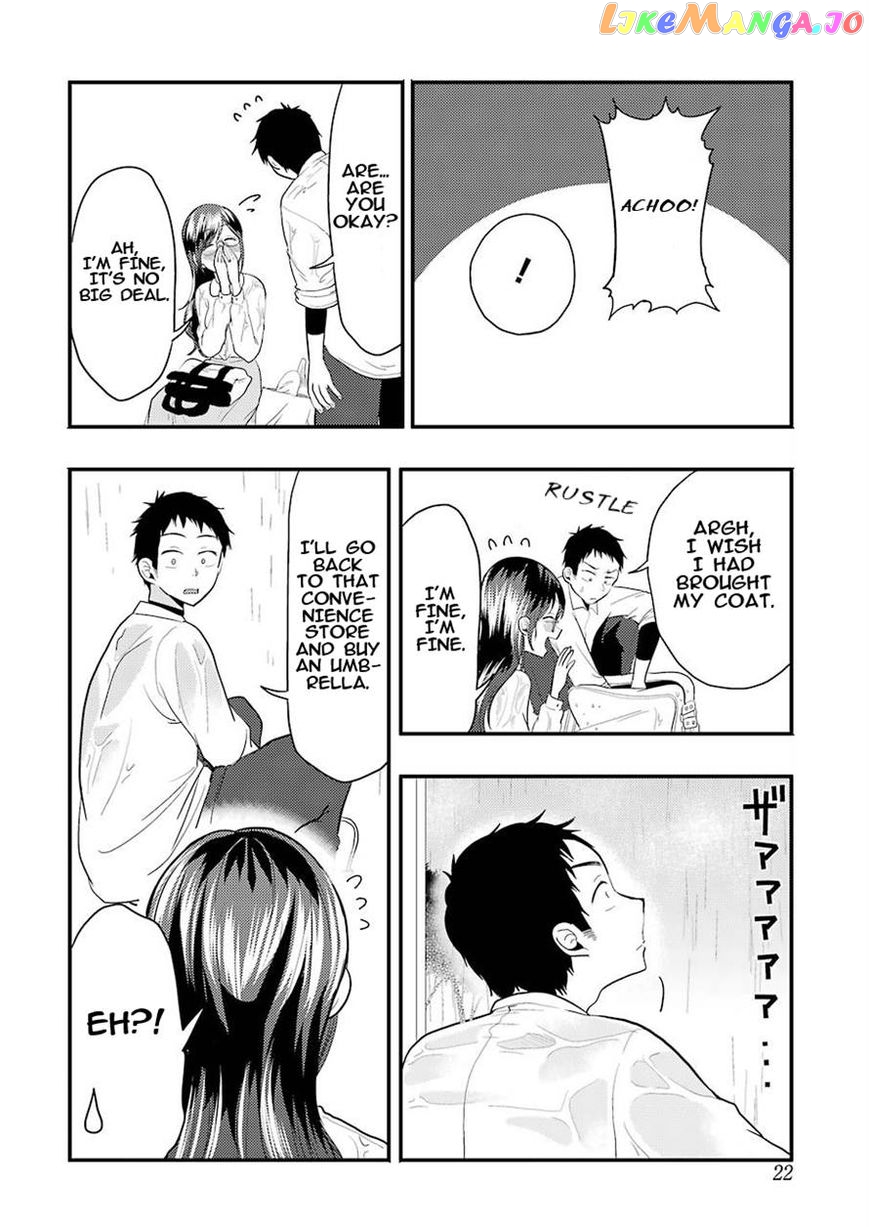 Yakumo-San Wa Edzuke Ga Shitai chapter 22 - page 12