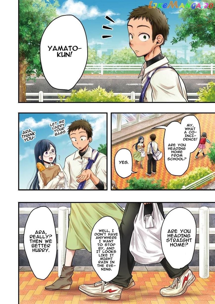 Yakumo-San Wa Edzuke Ga Shitai chapter 22 - page 4