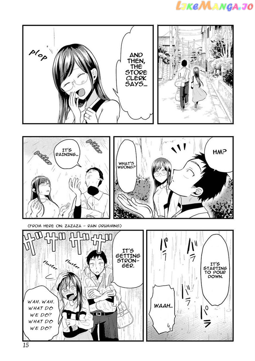 Yakumo-San Wa Edzuke Ga Shitai chapter 22 - page 5