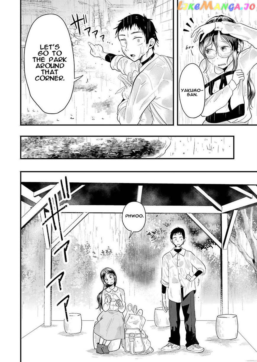 Yakumo-San Wa Edzuke Ga Shitai chapter 22 - page 6