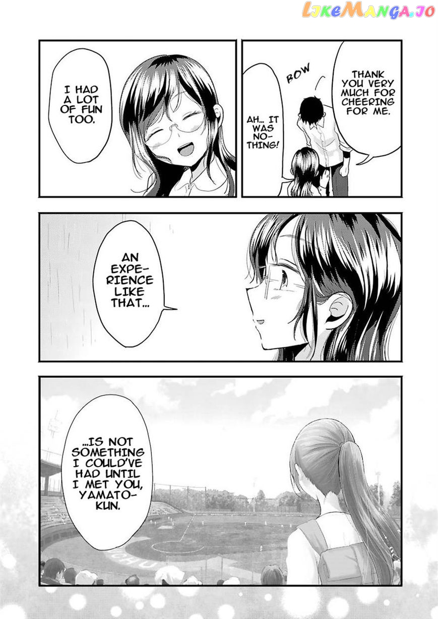 Yakumo-San Wa Edzuke Ga Shitai chapter 22 - page 9