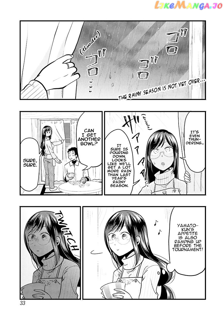 Yakumo-San Wa Edzuke Ga Shitai chapter 23 - page 1