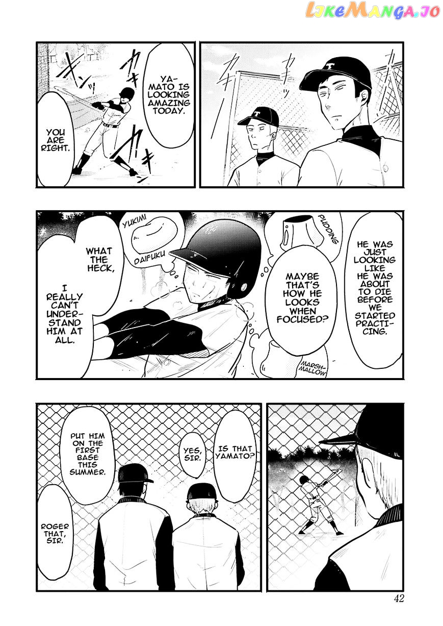 Yakumo-San Wa Edzuke Ga Shitai chapter 23 - page 10